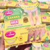 A Bonne' Cracked Heel Cream Banana Milk Rescue your feet Eliminate dry skin, Cracked skin 50 g. view 2