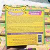 A Bonne' Cracked Heel Cream Banana Milk Rescue your feet Eliminate dry skin, Cracked skin 50 g. view 3