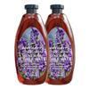 Dead Sea Collection Bubble Bath with Lavender for Women and Men - Lavender Oil and Pure Dead Sea Minerals - Nourishing and Moisturizing Skin - Pack of 2 (67.6 fl.oz) view 1