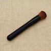 AKOAK 1 Pack Black Makeup Brush Concave Flour Bottom Brush BB Cream Foundation Brush Professional Beauty Tools view 1