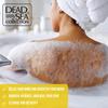 Dead Sea Collection Bubble Bath with Almond Vanilla for Women and Men - Sweet Almond Oil and Dead Sea Salt - Nourishing and Moisturizing Skin - Pack of 2 (67.6 fl.oz) view 4