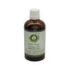 R V Essential Pure Neem Carrier Oil 30ml (1.01oz)- Azadirachta Indica (100% Pure and Natural Cold Pressed) view 1
