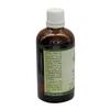R V Essential Pure Sesame Carrier Oil 15ml (0.507oz)- Sesamum Indicum (100% Pure and Natural Cold Pressed) view 2