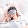 Kissybride Steam Eye Mask, USB Heated Sleep Mask with Timer and Temperature Adjustment, Relieve Stress, Dry Eyes, Tired Eyes, Puffy Eyes (Grey) view 2