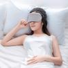 Kissybride Steam Eye Mask, USB Heated Sleep Mask with Timer and Temperature Adjustment, Relieve Stress, Dry Eyes, Tired Eyes, Puffy Eyes (Grey) view 3