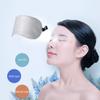 Kissybride Steam Eye Mask, USB Heated Sleep Mask with Timer and Temperature Adjustment, Relieve Stress, Dry Eyes, Tired Eyes, Puffy Eyes (Grey) view 4