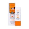 SCENTIO MILK PLUS ENCAPSULATE SUNSCREEN UV PROTECTION SPF 50 +PA++ 30 ML. view 1