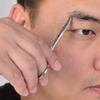 HANTEKAS Professional Stainless Steel Curved Rounded Facial Hair Scissors Tweezers Set For Men Moustache, Nose Hair, Beard Trimming Scissors,Safety Use for Eyebrows,Eyelashes,Ear Hair - PU Leather Bag view 4