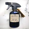 16J Organics Nut-Free Body Oil & Body Butter - Gift Set - Organic 100% Natural - Spa Quality Skin Care Treatment That Feeds & Moisturizes Your Skin With All Food Grade Ingredients view 2