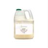 PALM KERNEL OIL COLD PRESSED 100% PURE NATURAL 4 OZ TO 1 GALLON (7 LBS/1 GALLON) view 1