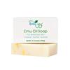 Emu Oil Soap for Sensitive Skin - Stocking Stuffer for Women Gentle Cleanser for Dry Irritated Skin Due to Eczema Psoriasis Dermatitis Lichen Sclerosus TSW Syndrome view 1