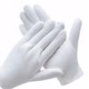 12 Pairs White Cotton Gloves for Serving Inspection Costume - Cloth Gloves for Dry Hands Eczema SPA Moisturizing view 1