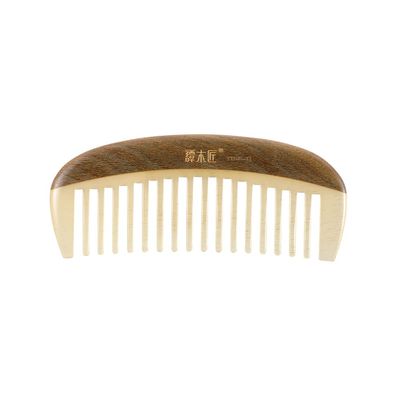 TAN MUJIANG Wooden Sheep or Cow Horn Comb Smooth Luxury Set, Anti-Static YTB 5-11 with Case