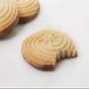BORDER BISCUITS Light And Chocolatey Viennese Whirls, 150 GR view 4