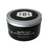 Reamir Men's Hair Styling Matte Clay - Men's Hair Styling Product - Medium Hold Matte Finish - Frizz Protection - All Natural 4 oz view 1