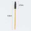100pcs Disposable Eyelash Mascara Brush Wands Lash Brush for Makeup Applicator Kit (Golden/Black) view 3
