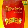 NAGARJUNA Raktha Chandan Ayurvedic Soap, Sandalwood, 75 g, Pack of 12 view 1