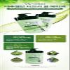 Daeng Gi Meo Ri- Tea Tree Hair and Scalp Care Pack, Freshness for Oily Scalp, Moisture for Dry Hair, 33.8fl Oz view 3