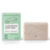 UpCircle Fennel + Cardamom Chai Soap Bar 3.5oz - Certified Organic Vegan Cleanser For Face And Body - Green Clay, Glycerin + Shea Butter Draw Toxins From Pores - Palm Oil Free view 1