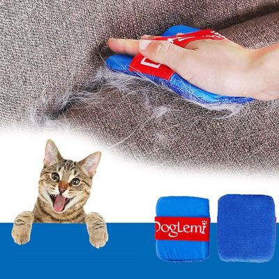 Pet Dog Cat Hair Removal Grooming Dust Head