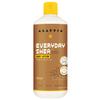 Alaffia EveryDay Shea Body Lotion - Normal to Very Dry Skin, Moisturizing Support for Hydrated, Soft, and Supple Skin with Shea Butter and Lemongrass, Fair Trade, Vanilla 16 Fl Oz view 1