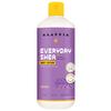 Alaffia EveryDay Shea Body Lotion, Cruelty Free Calming Body Lotion for Normal to Very Dry Skin. Made with Fair Trade Shea Butter and Neem. No Parabens, Vegan, Lavender Fl 16 Oz view 1