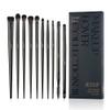 Jessup Eyeshadow Brush Set, 10Pcs Eye Makeup Brushes Professional for Blending Eye Shadow Liner Crease, Duo-end Brow Brush, Elegant Black T337 view 1