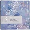 Pre de Provence Luxury Box of Guest Gift Soap (Set of 9) - Purple,9 Count (Pack of 1) view 2