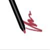 By The Clique Premium Long Lasting Matte Lip Liner Pencil | Glamorous Magenta Pink | Glam Sam view 1