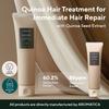 AROMATICA Quinoa Protein Hair Treatment, Silicone-free, Sulfate-free/Nourishes, Moisturizes, and Adds Shine (5.41oz / 160ml) view 2