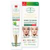 AICHUN BEAUTY Face Acne Cleaning Cream Skin Care Remove Repair Comedone Pimple Acne Face Acne Cream 30ml/1.0fl.oz view 1