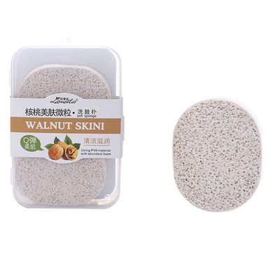 2pcs Natural Walnut Massage Cosmetic Puff Exfoliation Cleanse Sponge Facial Washing Sponge