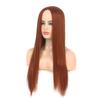 Baruisi Long Straight Dark Orange Wigs for Women Natural Looking Cosplay Synthetic Replacement Wig with Wig Cap view 2
