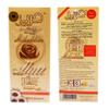 4 X 100 gm Harir Sweet Packets Sugaring Sugar Wax Hair Removal 100% Natural Paste for Bikini, Legs, Arms, Back And Face Body Hair Remove view 4
