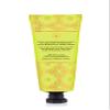 SPONGELL Coconut Verbena Hand Cream view 2