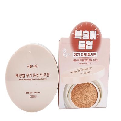 Shingmulnara Oxygen Water Tone Up Sun Cushion 15g (#02 Peach)