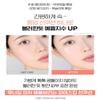Shingmulnara Oxygen Water Tone Up Sun Cushion 15g (#02 Peach) view 4