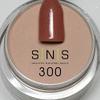 SNS Nails Dipping Powder Gelous Color - 300-1.5 oz view 2