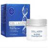 Edom perfect Collagen Age-Defying Night moisturizer Cream, for all skin types 1.7 fl.oz view 1