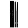 BBIA Last Auto Gel Eyeliner 17 Color  Multi-Use Longwear & Waterproof Mechanical Eye Liner Easy Drawing with Smooth Texture Smudge-Resistant Shadow & Glitter Vegan Korea Eye Makeup (01 NOIR) view 1
