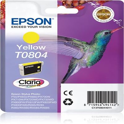 CALRIA Technology Yellow SUPL