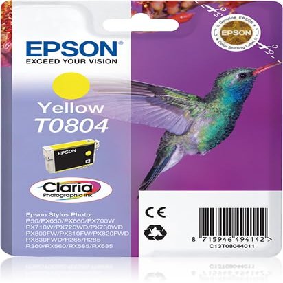 CALRIA Technology Yellow SUPL