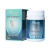 AUSWAY BIO COLLAGEN MARINE SKIN ACNE AGING WRINKLE SMOOTH&SOFT HEALTHY PREMIUM view 1