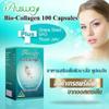 AUSWAY BIO COLLAGEN MARINE SKIN ACNE AGING WRINKLE SMOOTH&SOFT HEALTHY PREMIUM view 2