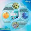 AUSWAY BIO COLLAGEN MARINE SKIN ACNE AGING WRINKLE SMOOTH&SOFT HEALTHY PREMIUM view 4