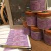All Natural Lavender Body Butter view 1