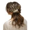 Hair Flare Hair Accessories for Women Stylish 1843 Pins Artificial Flowers Accessories (Pearl) view 4