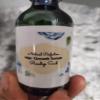 Natural Perfection Grow and Glow Hair and Body Deluxe view 3