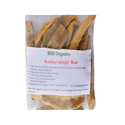 BSD Organics Root of Turmeric/Kasthuri Manjal/Wild Turmeric- 500 gram (1.1 Pounds)