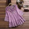 Aniywn Women Round Neck Lace Up Lace Patchwork Flare Pullover Top Casual Plus Size 3/4 Sleeve Floral Printed T-Shirt (XXXL, Purple) view 2